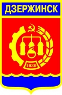 Всероссийские соревнований по радиоспорту «Золотая осень-2016», Чемпионат и Первенство ЦФО и ПФО Всероссийские соревнований по радиоспорту «Золотая осень-2016», Чемпионат и Первенство ЦФО и ПФО